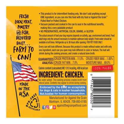Against The Grain - Nothing Else Chicken