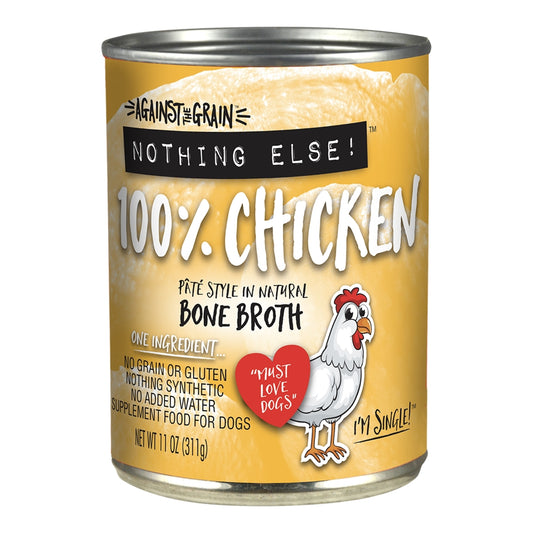 Against The Grain - Nothing Else Chicken